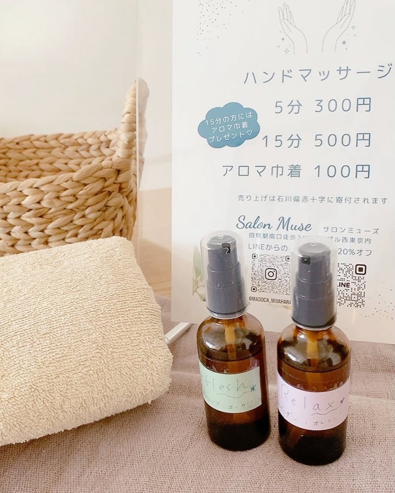 能登半島地震チャリティイベントに出店しました