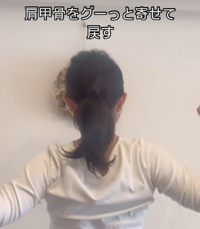 首が上を向けない〜！ときのセルフケア