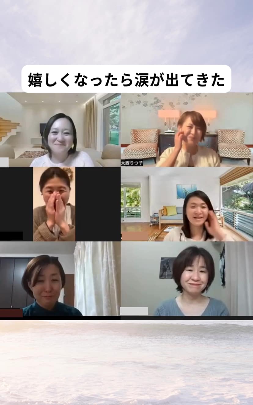 セラピスト以外の仕事紹介（制作実績）