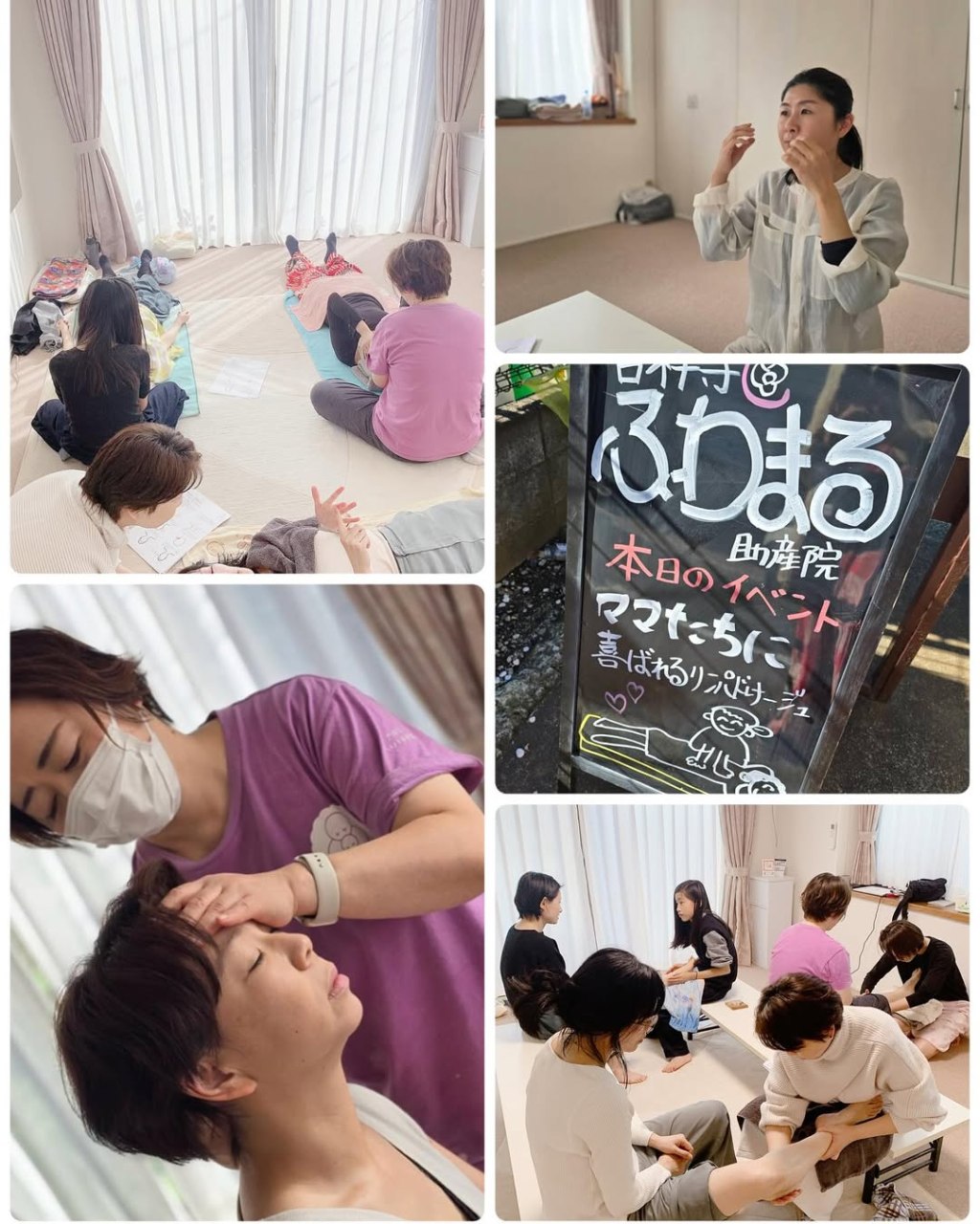 吉祥寺でリンパ講座開催しました！