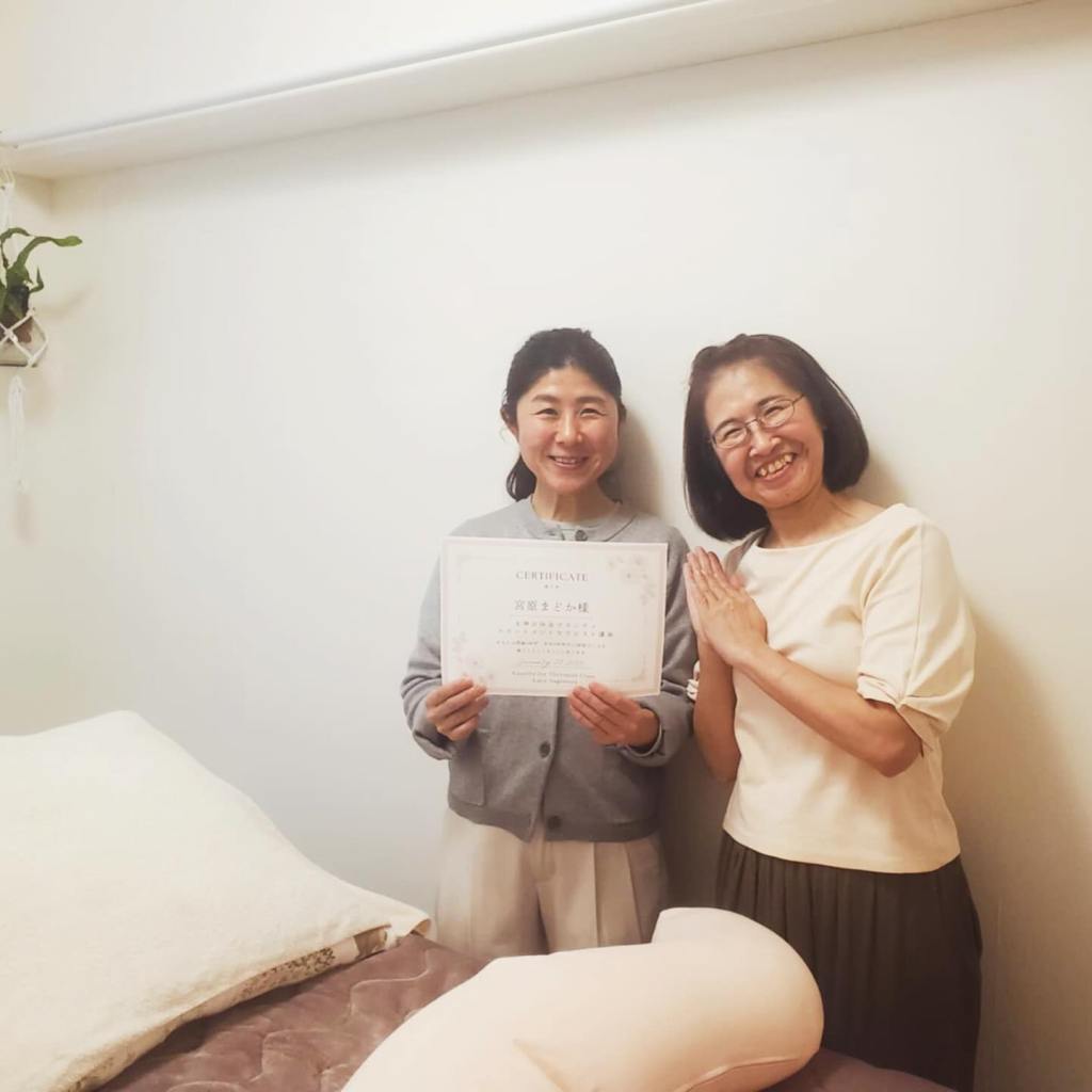 マタニティトリートメント講座を修了しました