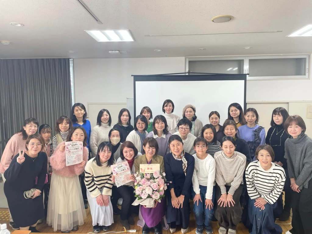 講演会が無事に終了しました！