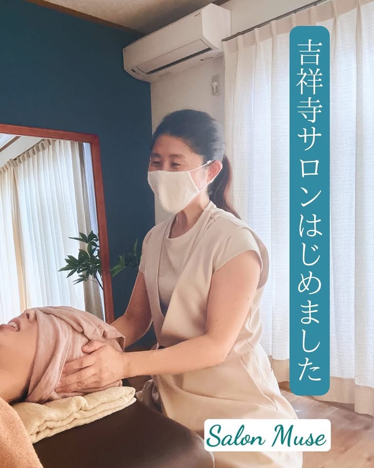 吉祥寺サロンを始めました♪