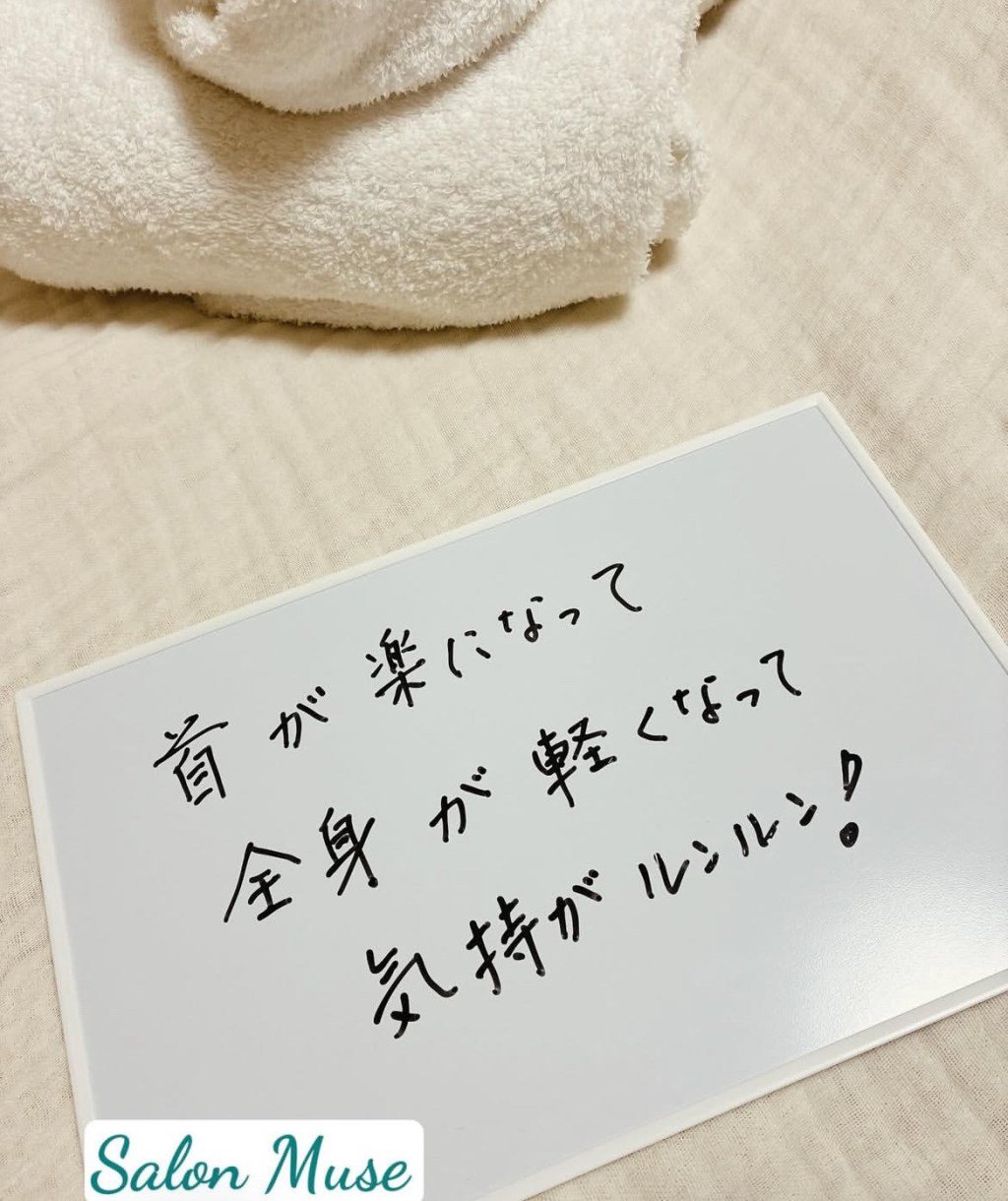 3度目の年末のご挨拶ができる喜び♪